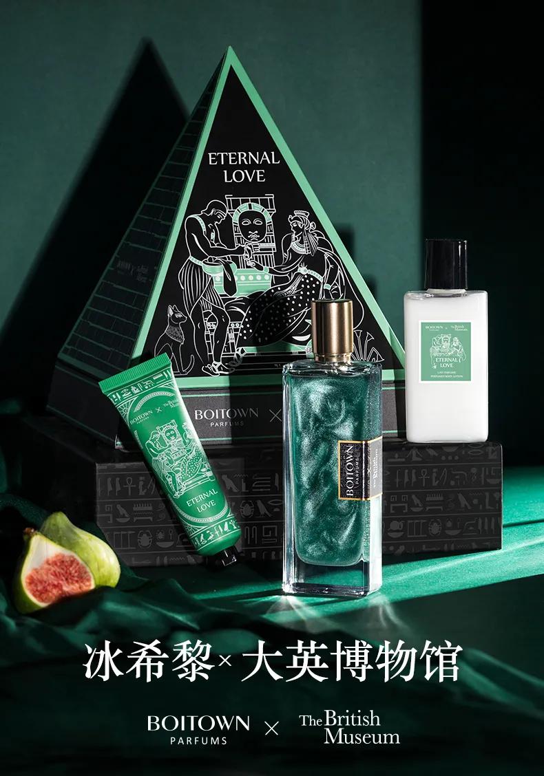 2019年爆火的韩国香水,韩国中国香水