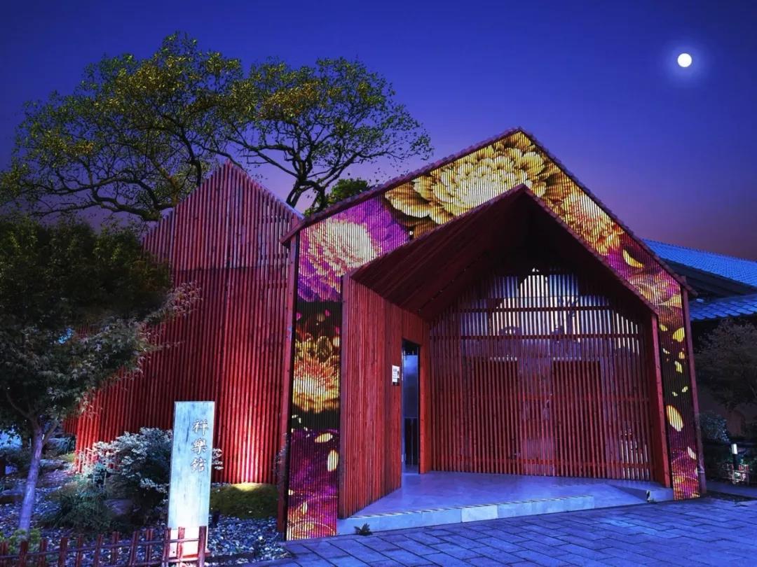 中国旅游投资艾蒂亚奖,第十届中国旅游项目投资大会