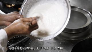雪衣豆沙怎么炸,雪棉豆沙家常做法