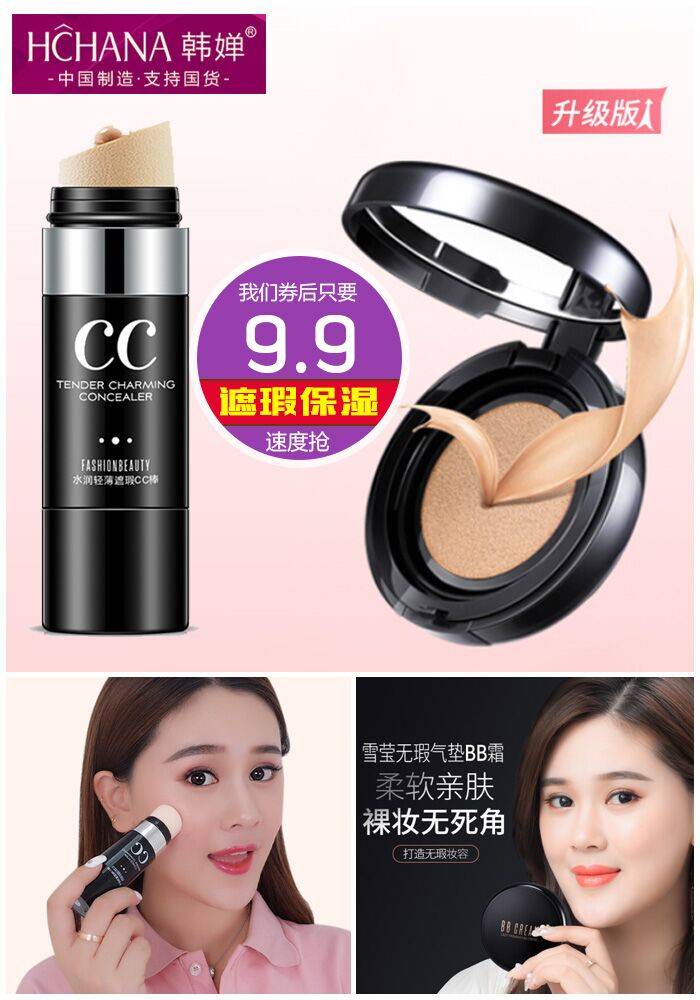 淘宝满5.01元减5元优惠券限时秒杀,11月11日淘宝购物有优惠吗