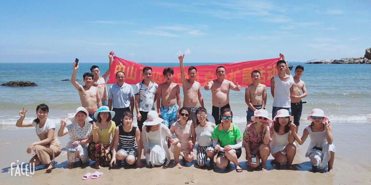 台山下川岛,台山下川岛航拍