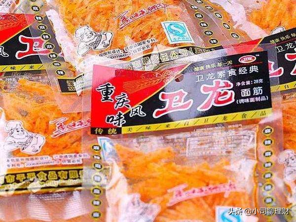 10个赚钱冷门小项目,冷门赚钱项目零成本月入2万