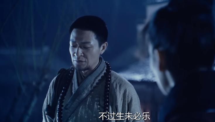 剑雨老电影全集,剑雨大s最经典的一段在哪里