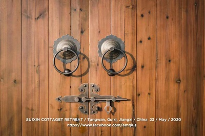 赛克斯木蜡油民宿价格表 (木蜡油民宿图片)