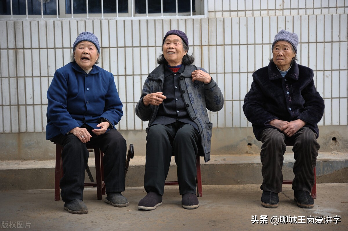 说文解字：“俺”字如何解读？原来在方言中还这么讲究？