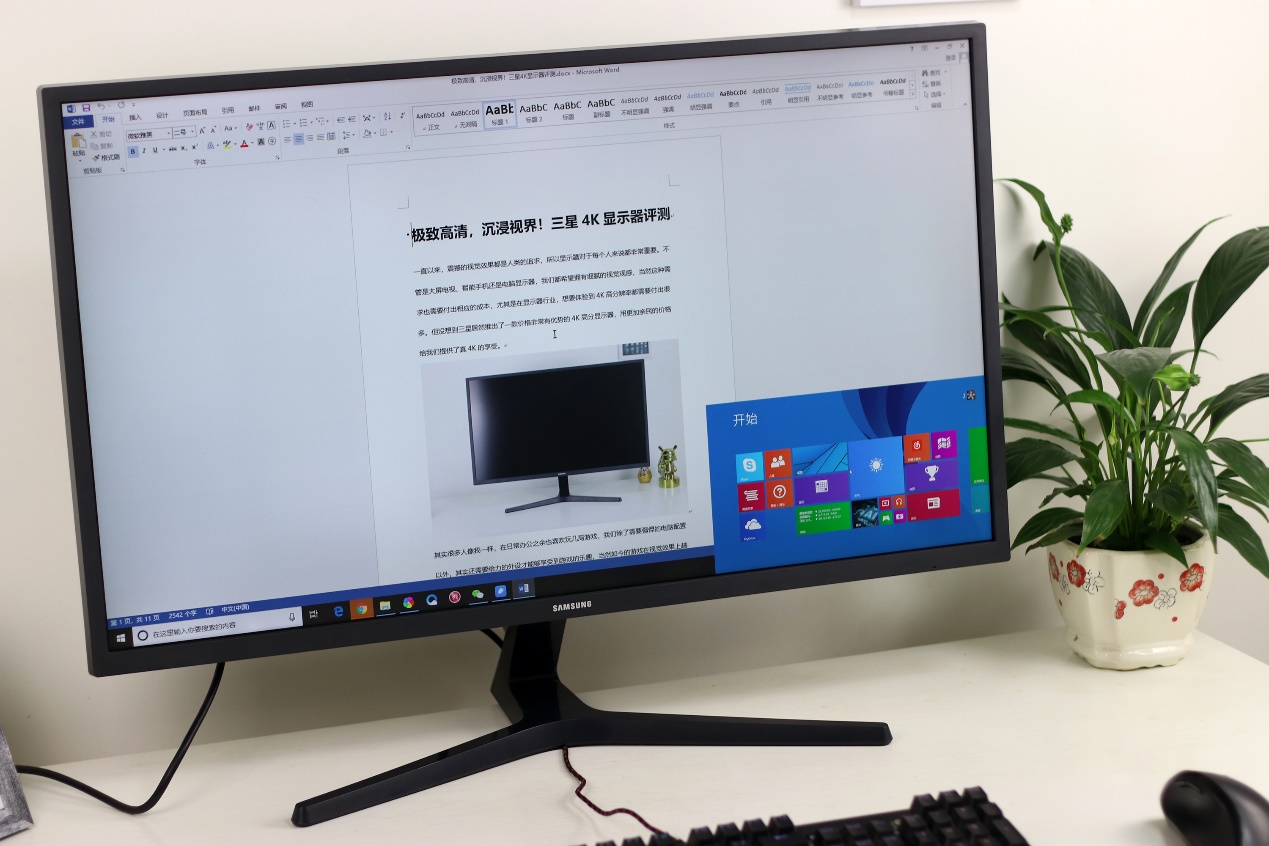 三星4k显示器评测,三星4k显示器推荐打游戏