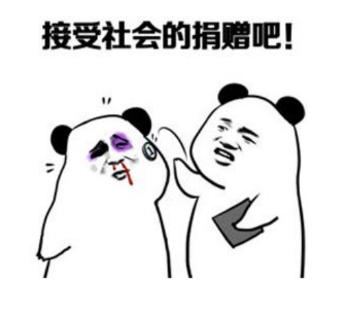 大话西游手游每天街坊任务,大话西游手游一天可以得多少经验