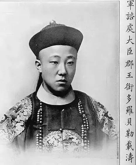 西便门、蟠桃宫、金鱼池、钓鱼台，原来北京曾有这么多赛马场？