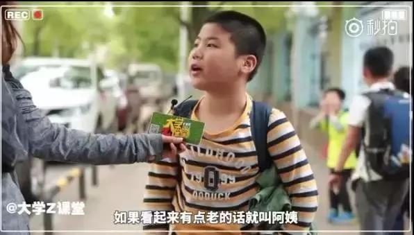 刘亦菲保养皮肤的方法,30岁皱纹多怎么修复