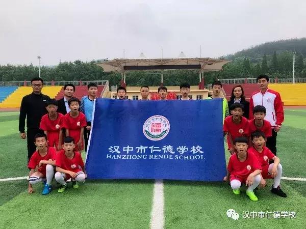 汉中面向全市招生的学校,汉中市体育特长生招生简章