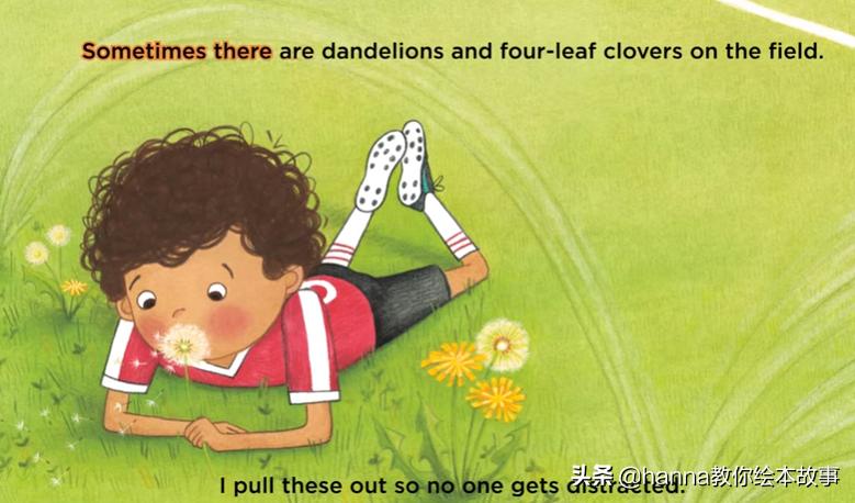 足球绘本小故事,儿童足球小故事绘本