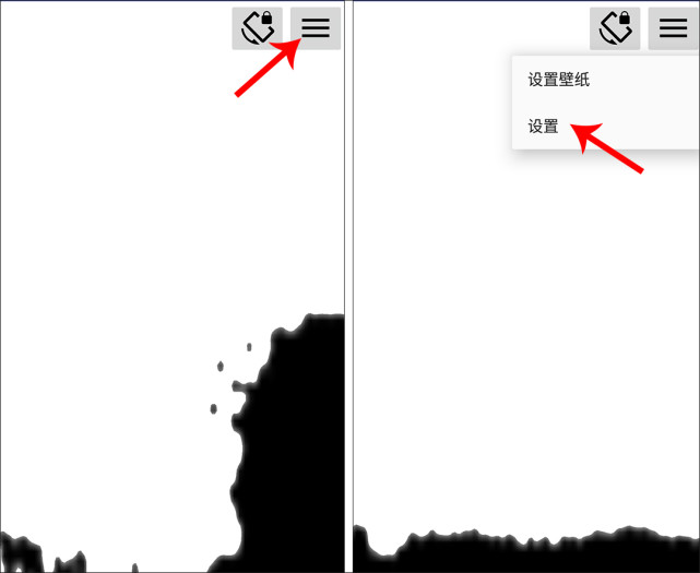 液体壁纸效果图苹果手机,适合液体的壁纸