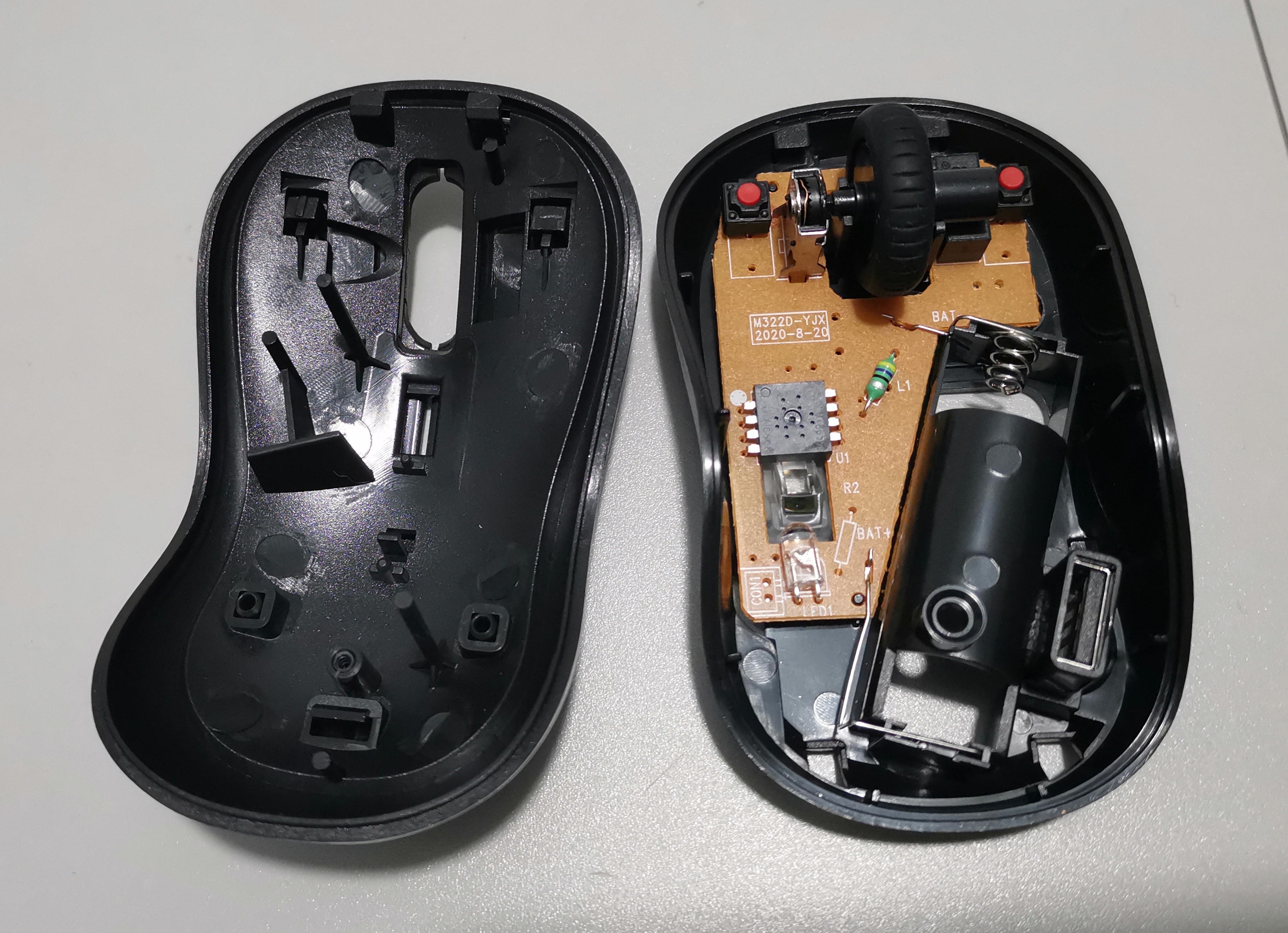 拼多多买罗技m221,拼多多有人卖杂牌机如何举报