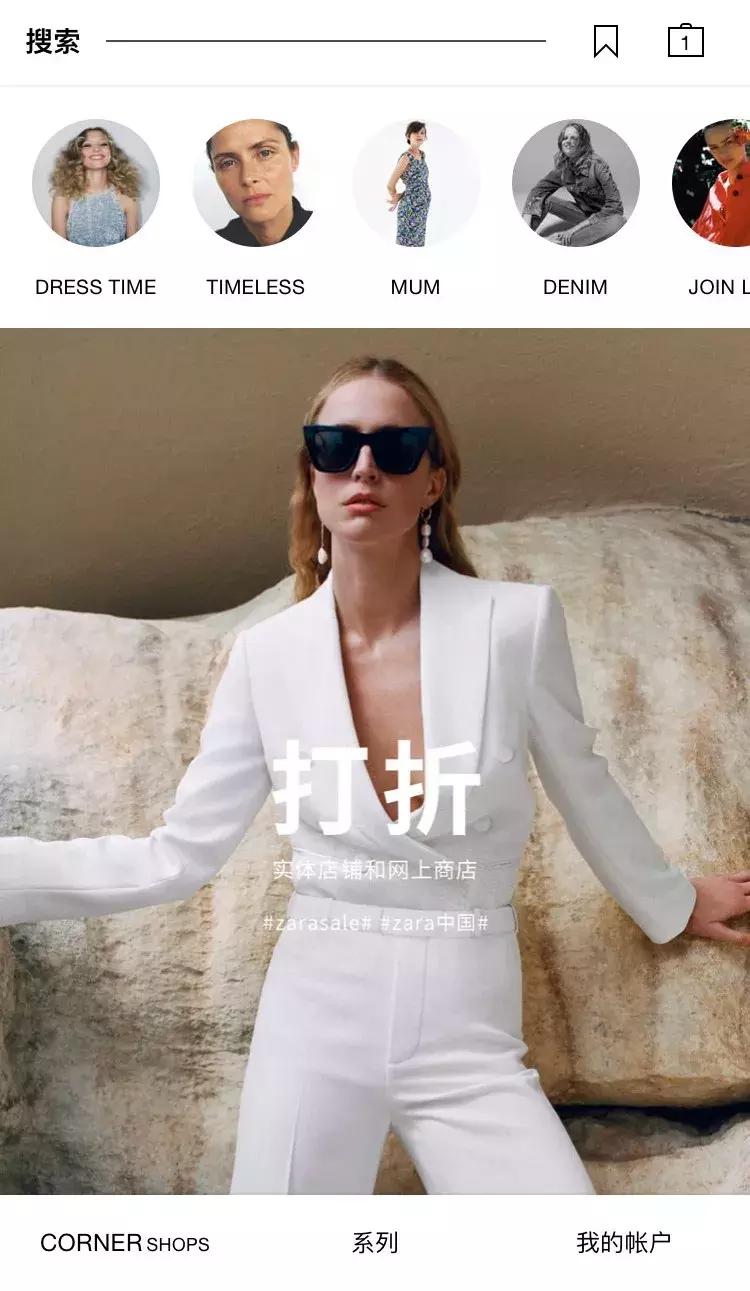 最近被垃圾分类快逼疯，连ZARA打折差点都错过了