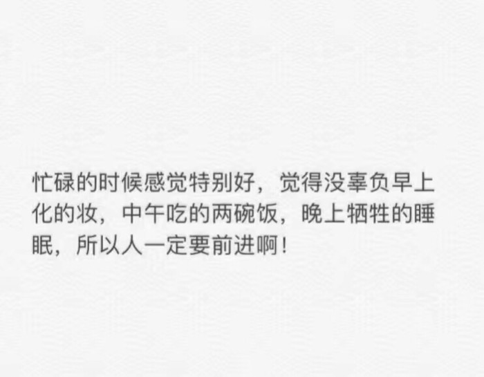 青春是一场回不去的记忆 (青春是一场渐行渐远的旅程)