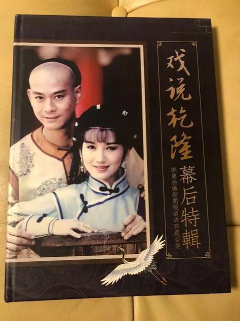 笑看风云郑少秋音频,笑看风云郑少秋原唱