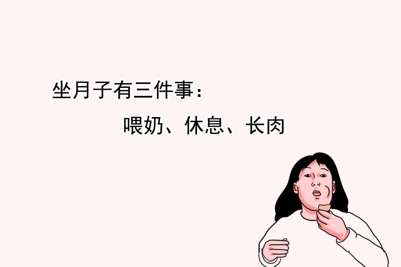 产后手腕疼痛属于月子病吗,产后月子里关节疼痛怎么办