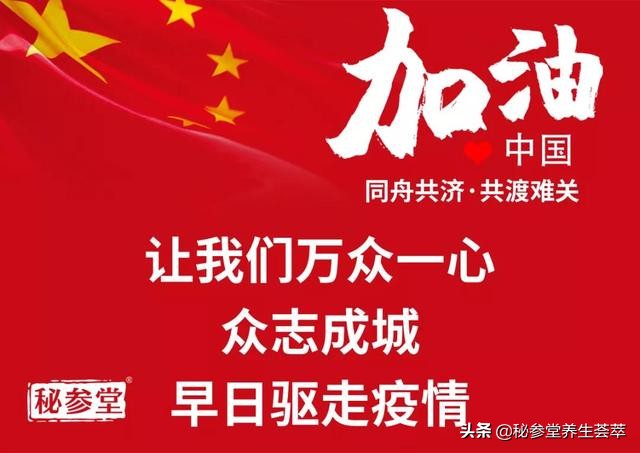 高反头疼发热怎么缓解,高反全身发烫头痛怎么办