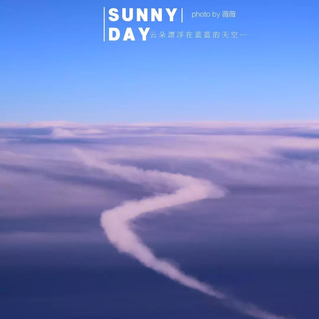 习惯独来独往的我愉快出发,结束3天自由行旅程