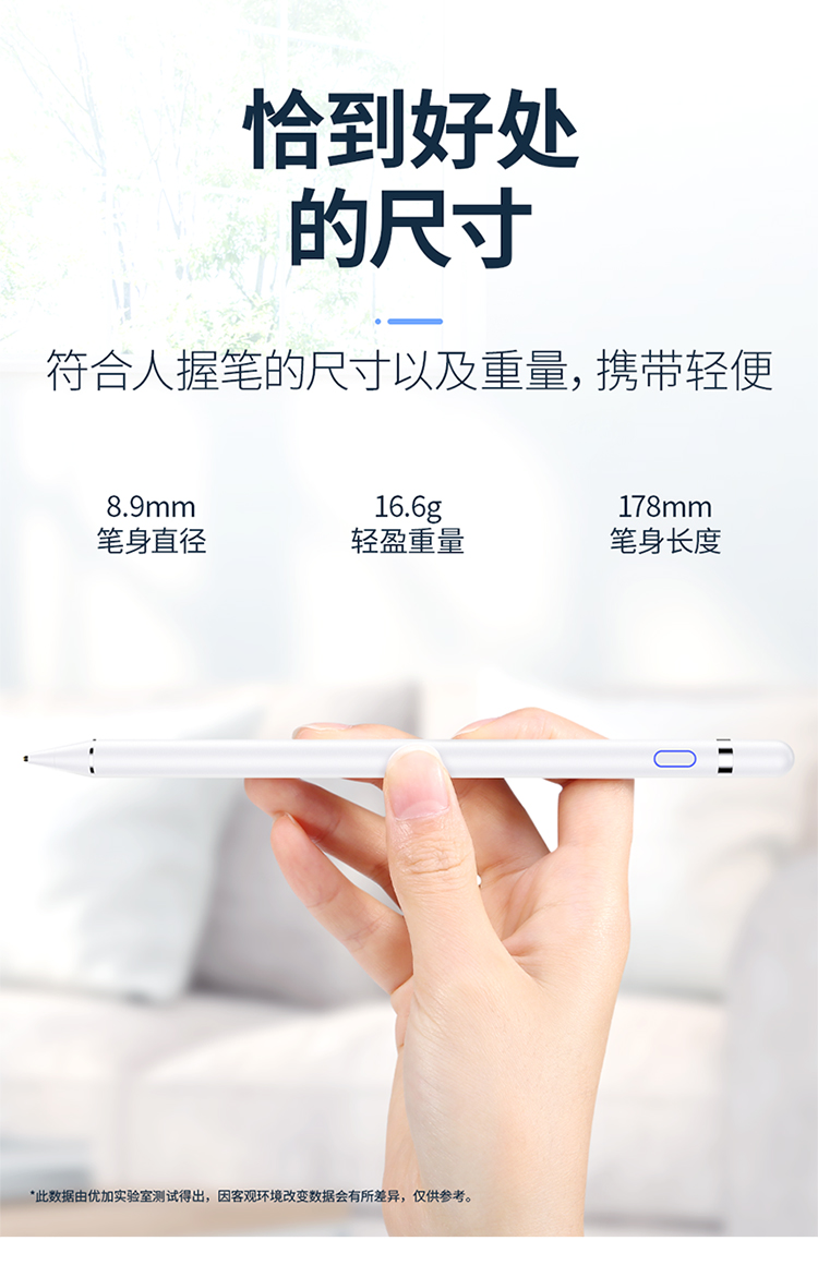 如何在手机平板里画画,用画画神器在平板上画画