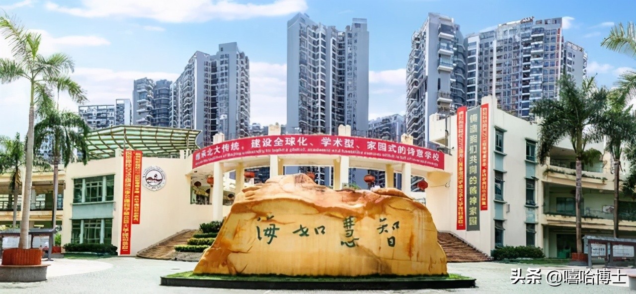 北京大学附属中学道尔顿学院,北京大学认为最顶尖的23所中学