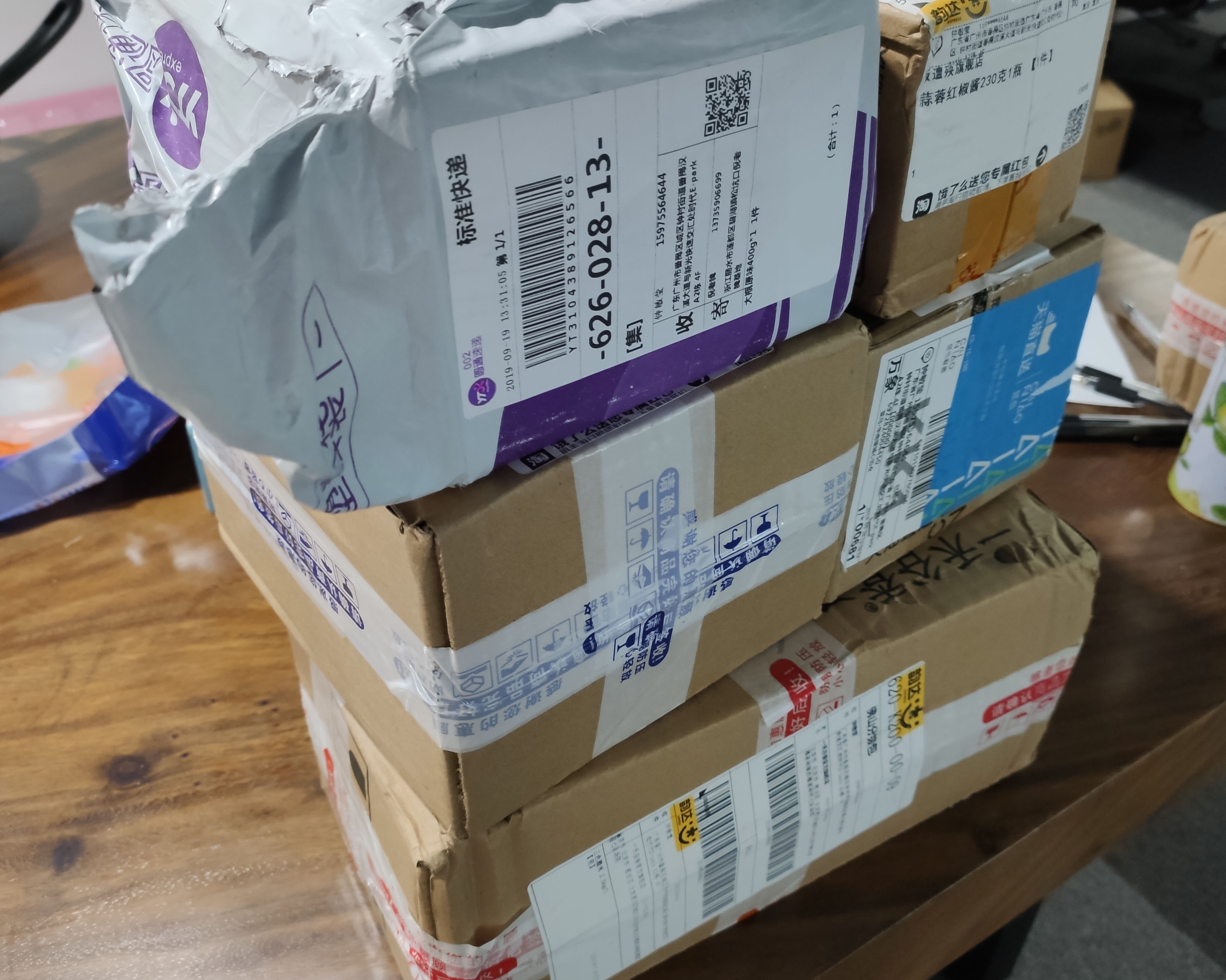 盖得牌辣椒酱排行,什么牌子的剁椒酱最辣测评