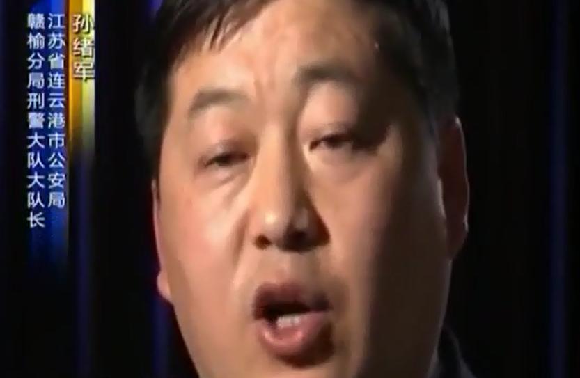 女子神秘失踪二十年,18岁女孩凌晨失踪后聊天记录