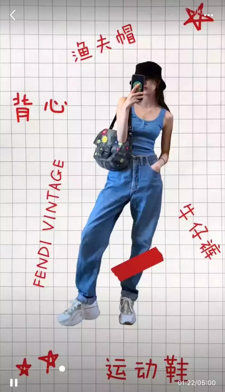 比欧阳娜娜好看的衣服,95后小花欧阳娜娜