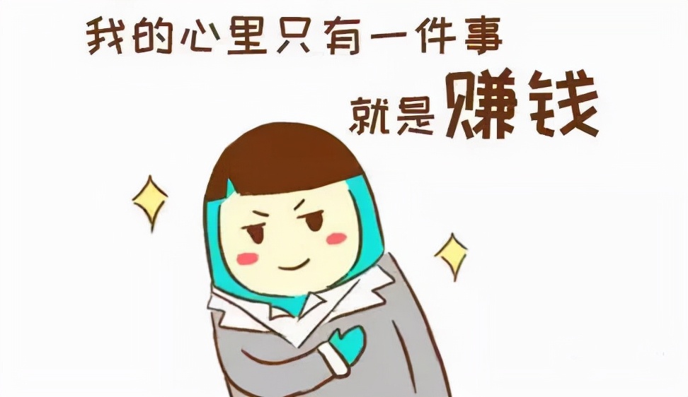 感情诈骗骗取信用贷款,一对男女假扮情侣诈骗