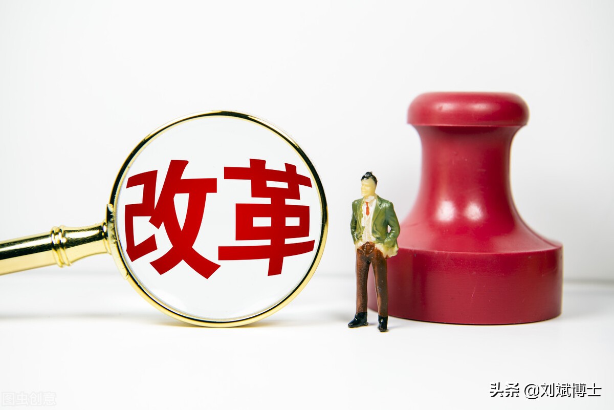 优秀员工如何做股权激励,个人持股转公司持股实操