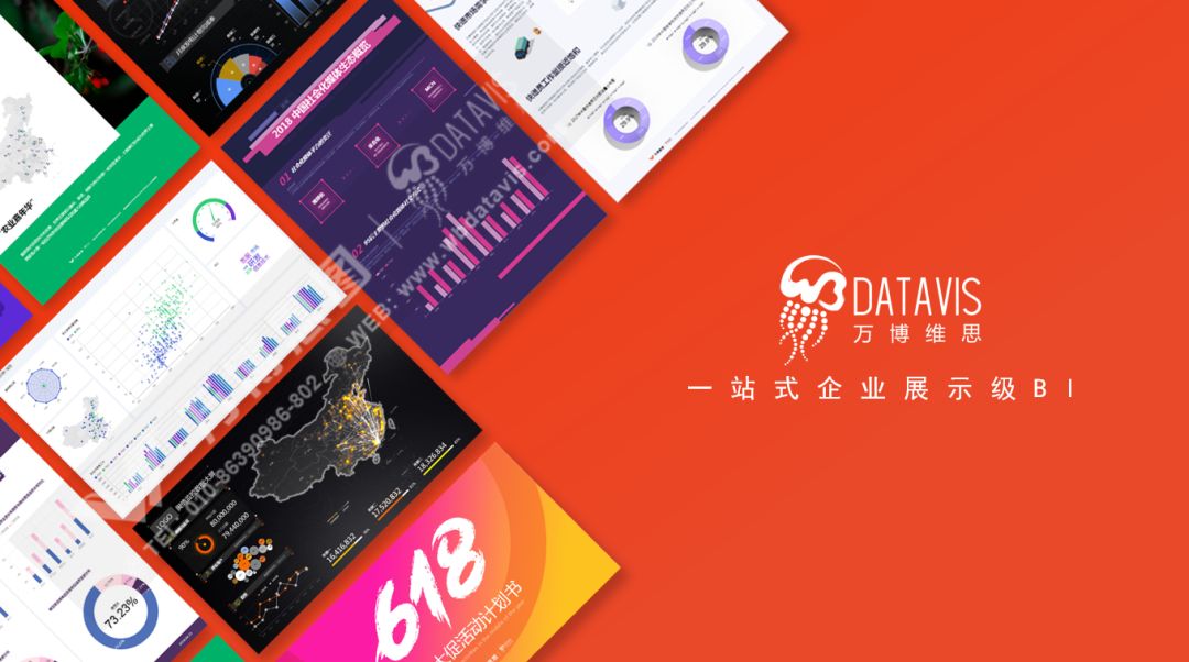 揭秘快递行业不为人知的秘密,在远方幕后花絮