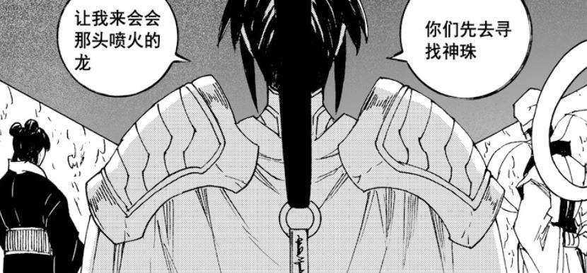 镇魂街盖文的守护灵是谁,镇魂街盖文的守护灵