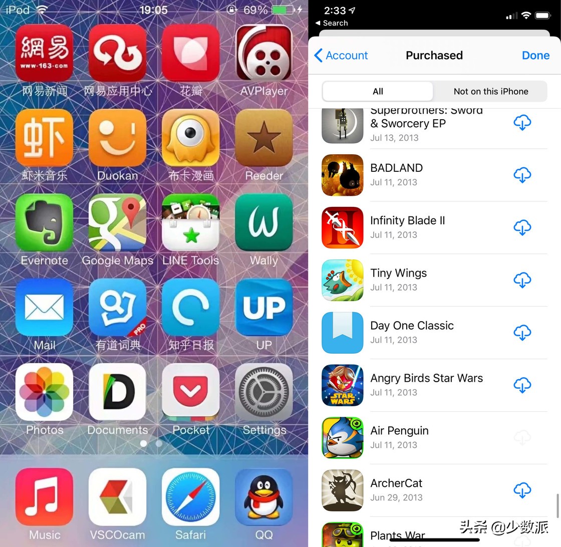 appleipodtouch一代现在能做什么,苹果ipodtouch4代功能