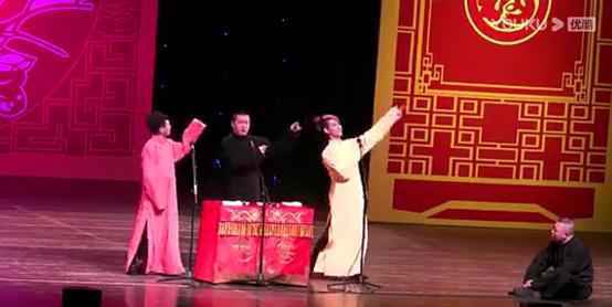 德云社癸卯年末封箱相声演出,德云社庚子年封箱庆典在线