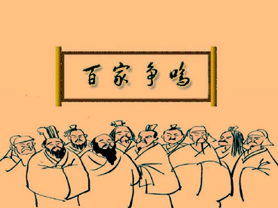 窦娥冤的作者和枯藤老树昏鸦的作者，谁排在元曲四大家首位？