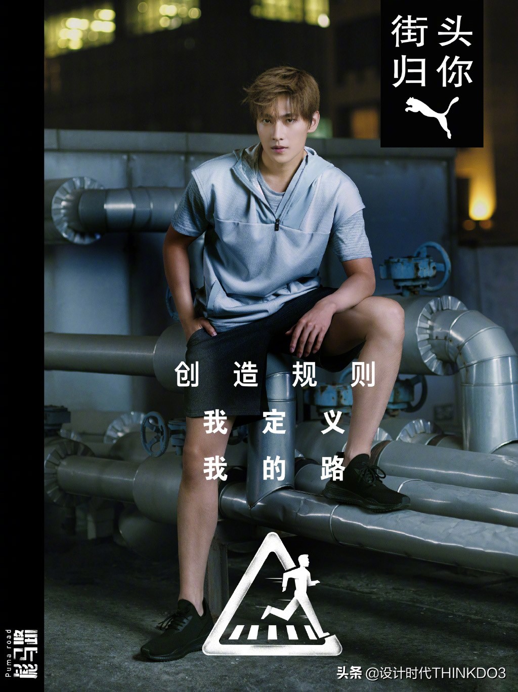 彪马puma蓝色刺绣,彪马puma鞋子怎么样