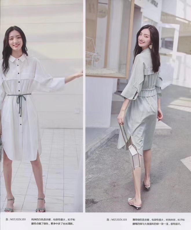 服装拿货渠道在哪里,青岛服装实体店拿货渠道