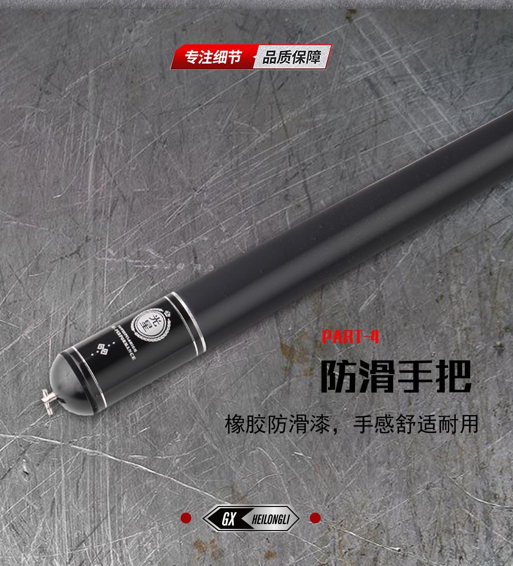 渔获青龙饵,野钓渔获