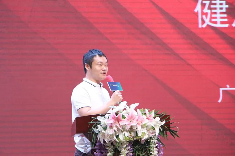 负离子检测报告,负离子瓷砖测试