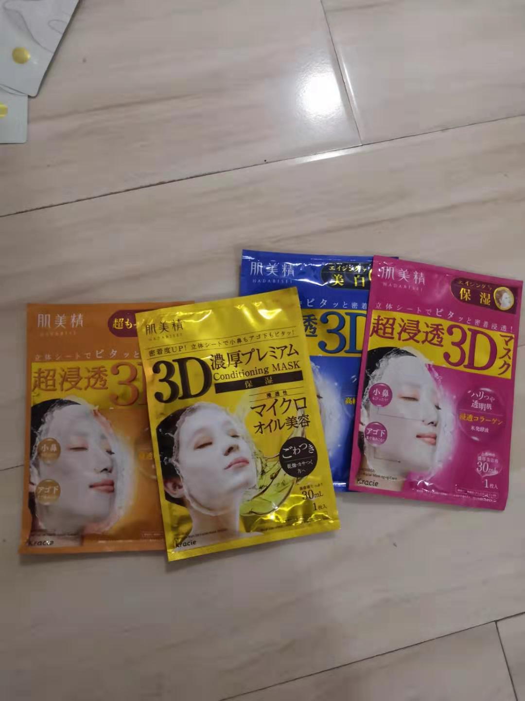 日本最好用且平价面膜,9款好用的日本平价面膜