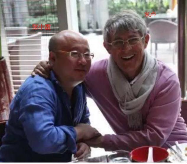 钱宝网张小雷投案自首,张小雷钱宝自首靠谱吗