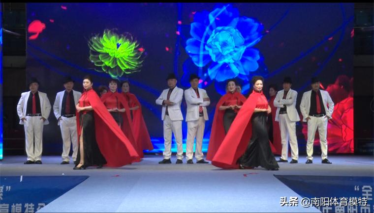 2019年南阳市全民健身大会,2021南阳全民健身大会比赛