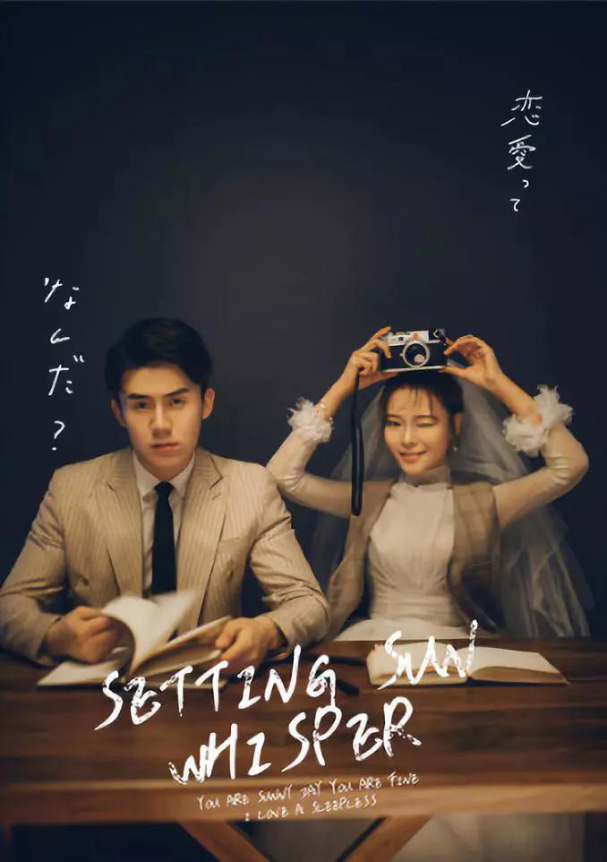 拒绝千篇一律!西安这7家个性十足的婚纱摄影店,爱了…