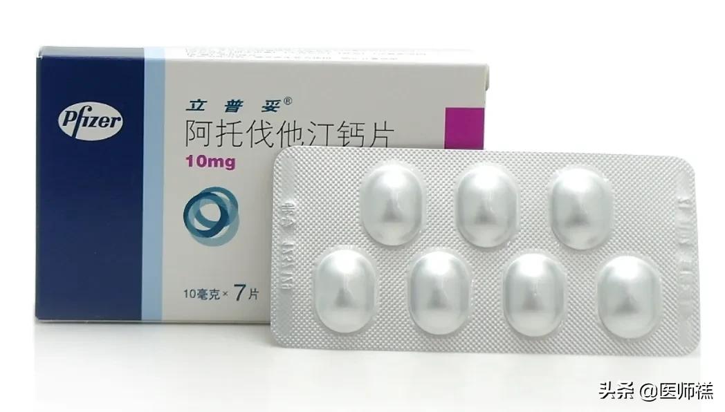 医生提醒阿托伐他汀的常见副作用,长期吃阿托伐他汀需要注意什么