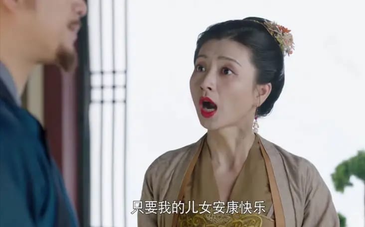 嘉南传编剧搞笑,嘉南传原创剧本