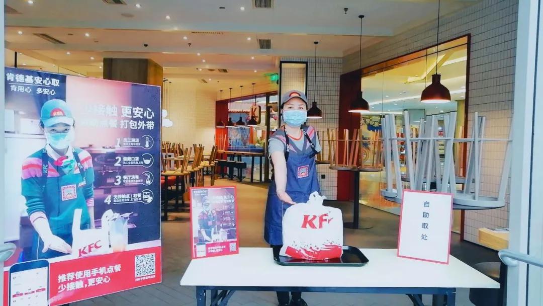 南充保利MALL致广大市民的一封公开信