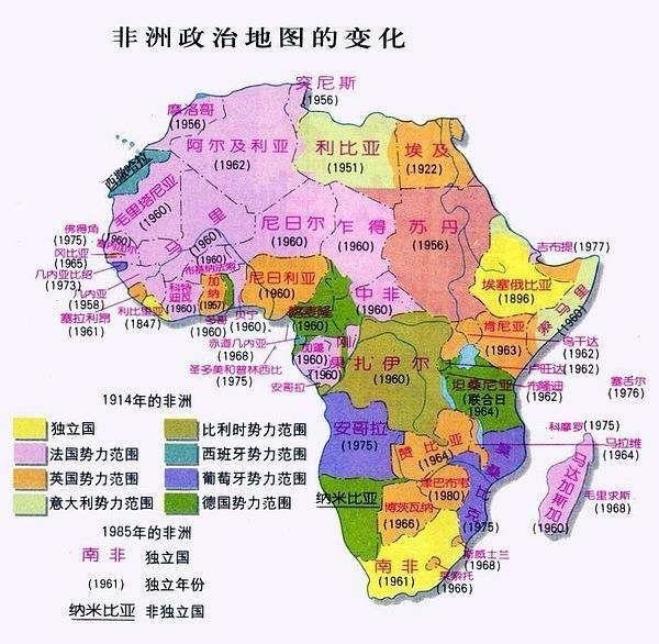 奥巴梅扬重回加蓬国家队,加蓬奥巴梅扬世界杯