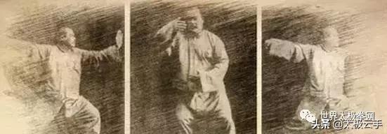 24式太极拳分解教学初学者,太极拳56式教学完整初学者