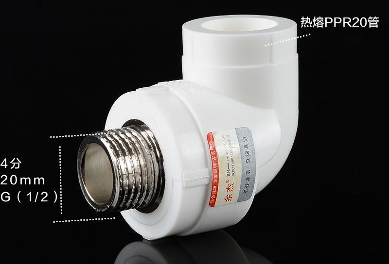 家装水管规格用法,家装水管清单大全