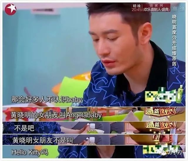 黄太太的真实身份,黄太太个人资料